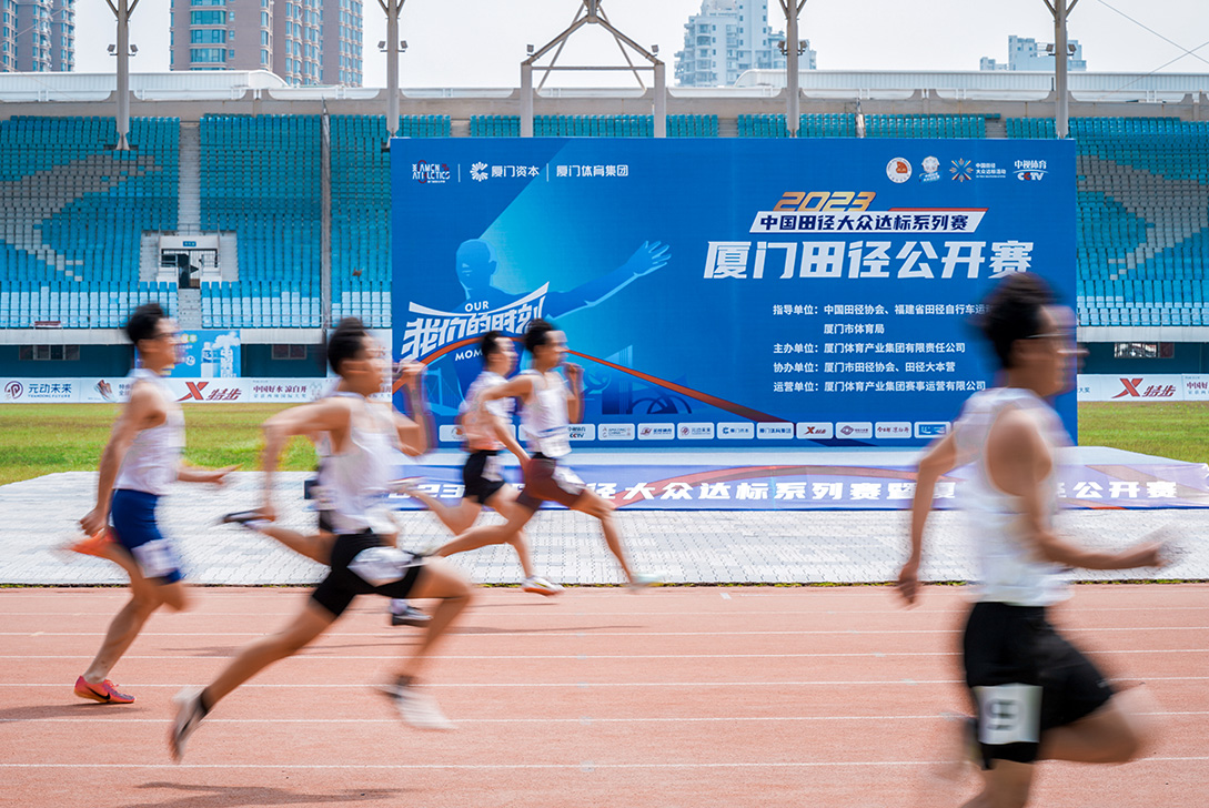 pc加拿大28